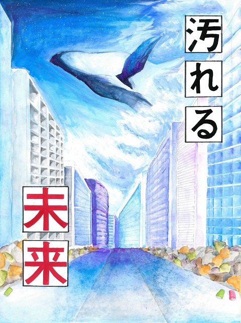 古賀 はな さんの作品