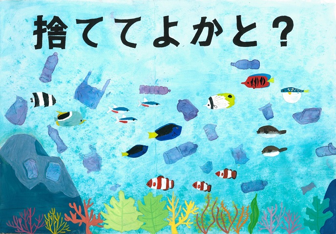 筒井 美空 さんの作品