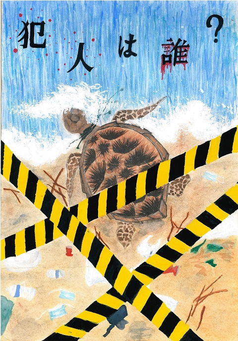 李 研希 さんの作品