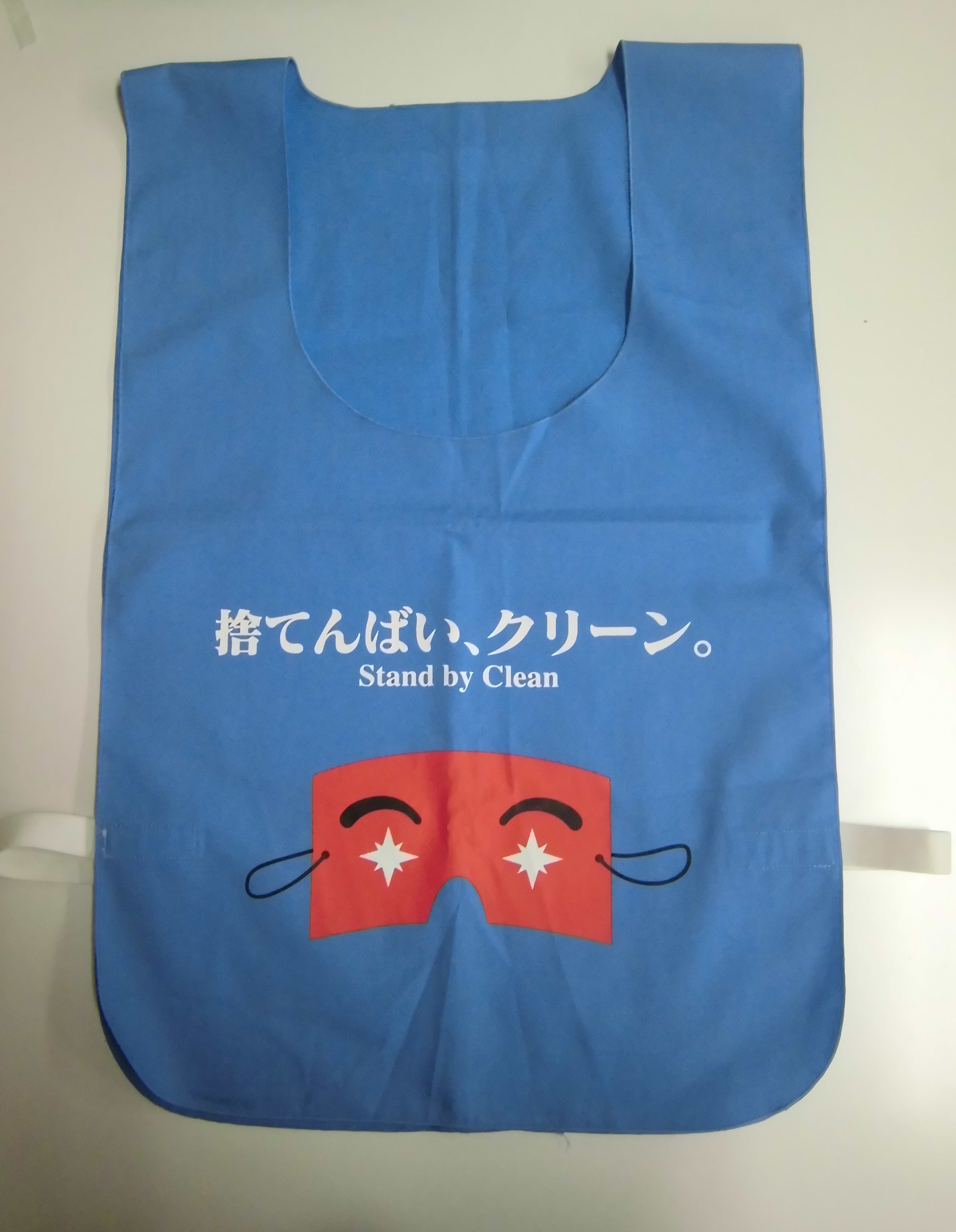 ビブス（ゼッケン）