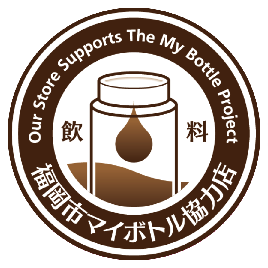福岡市マイボトル協力店ステッカー 飲料