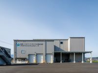 食品リサイクル施設（福岡バイオフードリサイクル株式会社）の外観東面拡大画像