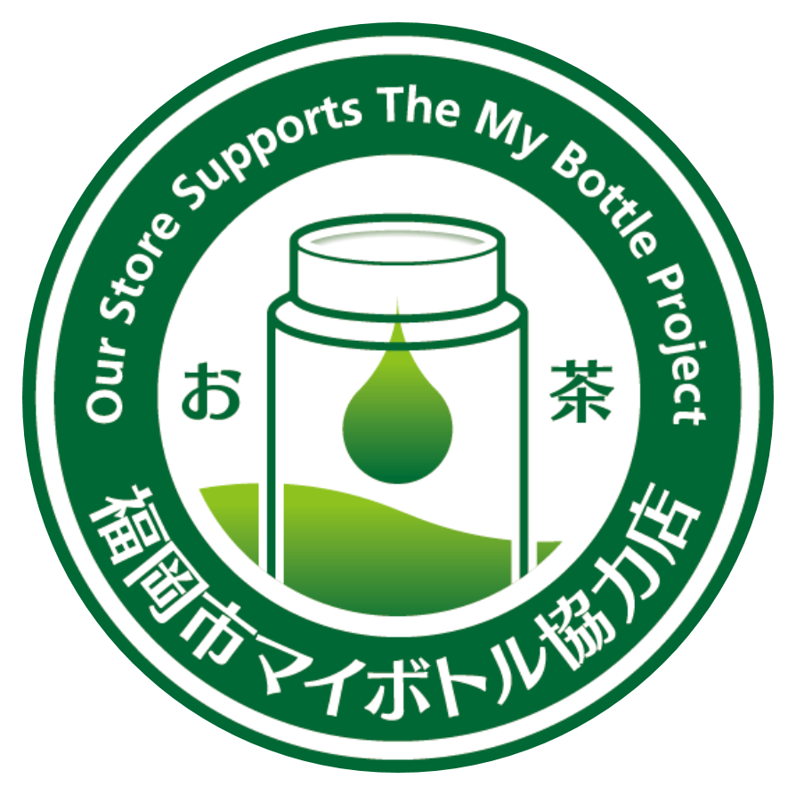 福岡市マイボトル協力店ステッカー お茶