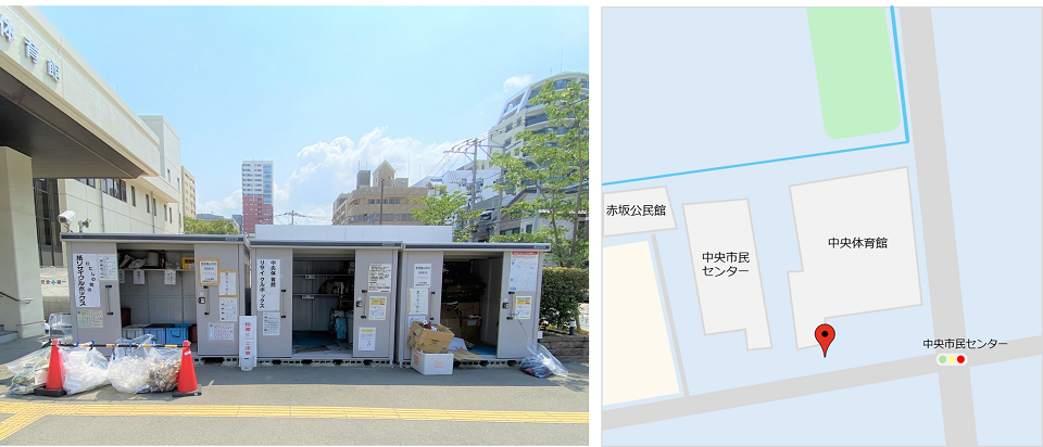 東区資源物回収ボックスの写真と地図