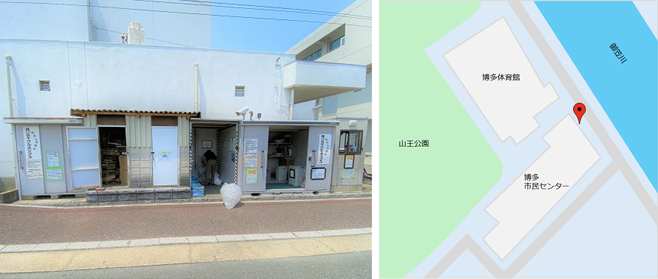 東区資源物回収ボックスの写真と地図