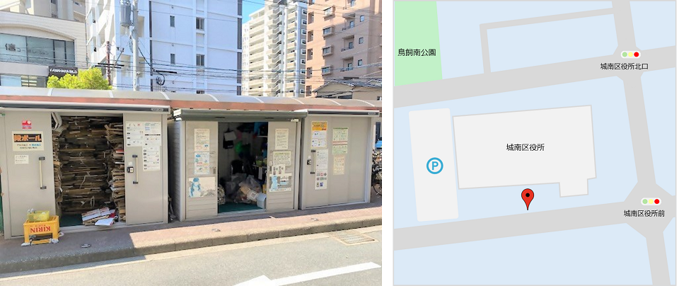 城南区資源物回収ボックスの写真と地図