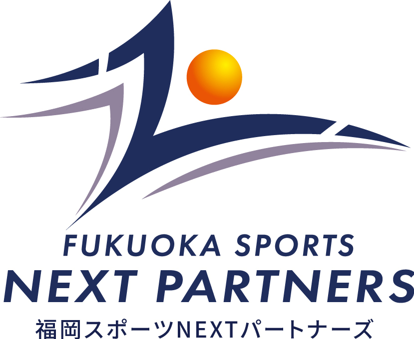 福岡スポーツネクストパートナーズロゴ