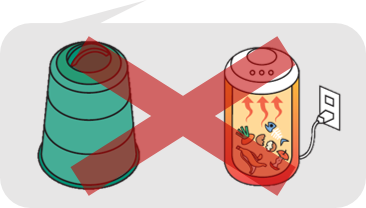 回収できない堆肥のイラスト