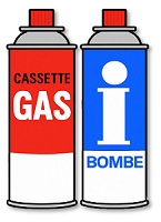 カセットボンベのイラスト