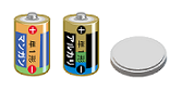 乾電池とコイン型電池の絵