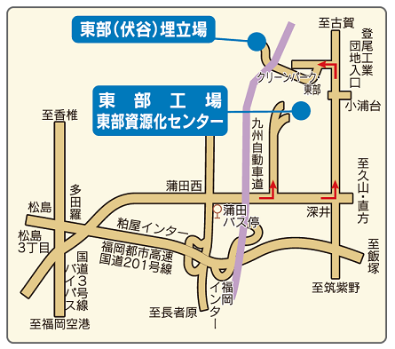 東部工場、東部(伏谷)埋立場、東部資源化センターの地図画像