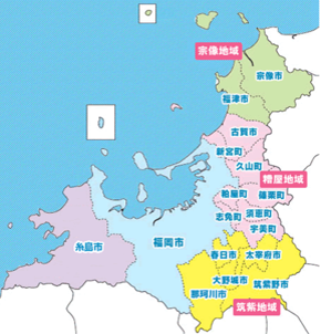 河川流域等一斉清掃を行ったエリア