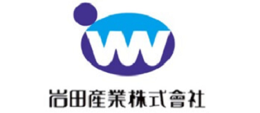 岩田産業（ロゴ）