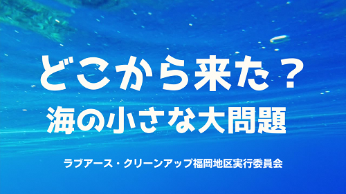 動画のサムネイル画像