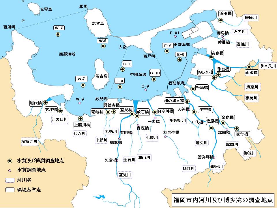 福岡市内河川及び博多湾の調査地点の画像