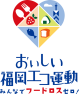 「みんなでフードロスゼロ！おいしい福岡エコ運動」のInstagramアイコン
