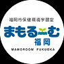「福岡市保健環境学習室まもるーむ福岡」フェイスブックのアイコン