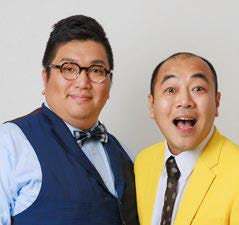 きしたかのさんの写真