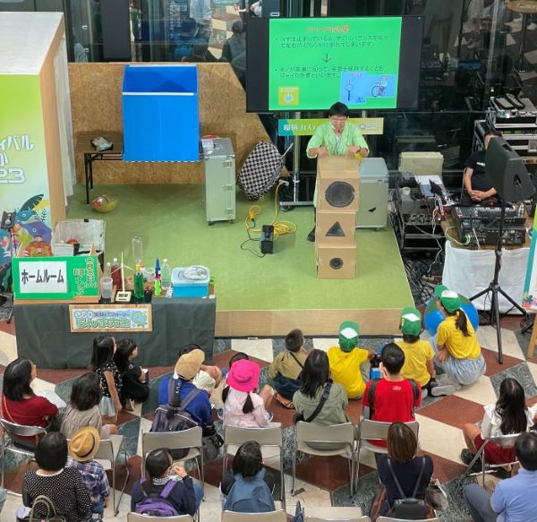 ステージイベントの様子