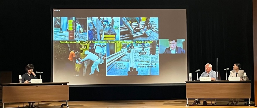 パネルディスカッション