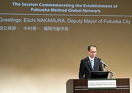 nakamurafukushityouaisatu