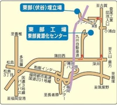 東部工場・東部資源化センター・東部埋立場の地図