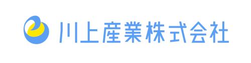 川上産業株式会社のロゴ
