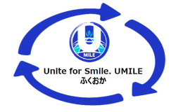 ユニリーバのロゴ画像