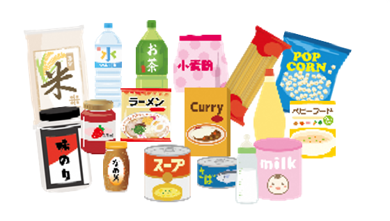 お持ちいただける食品例