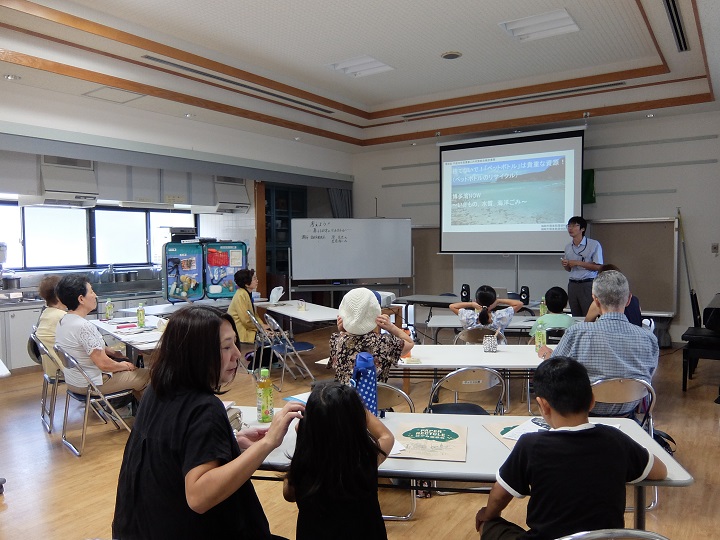 環境調整課講義の様子