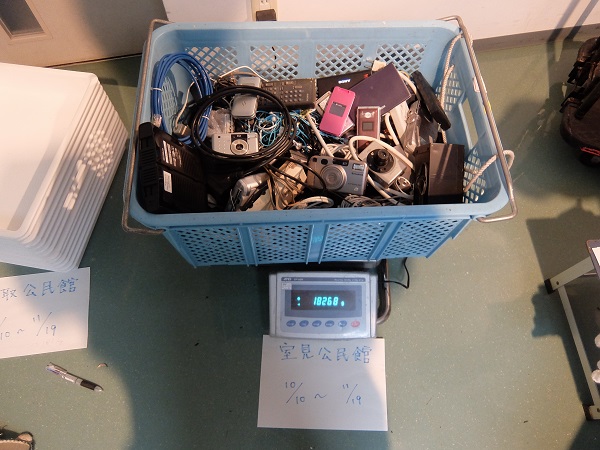 室見公民館で回収した使用済小型家電