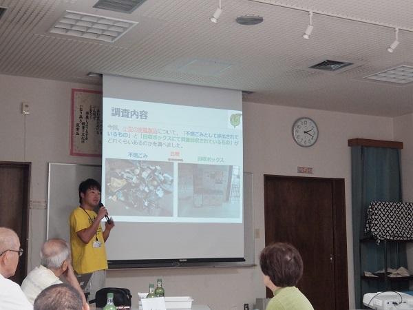 講義のようす２