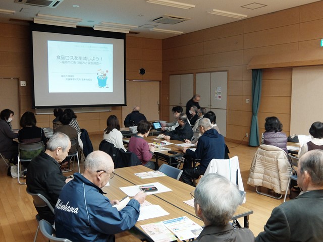 出前講座のようす