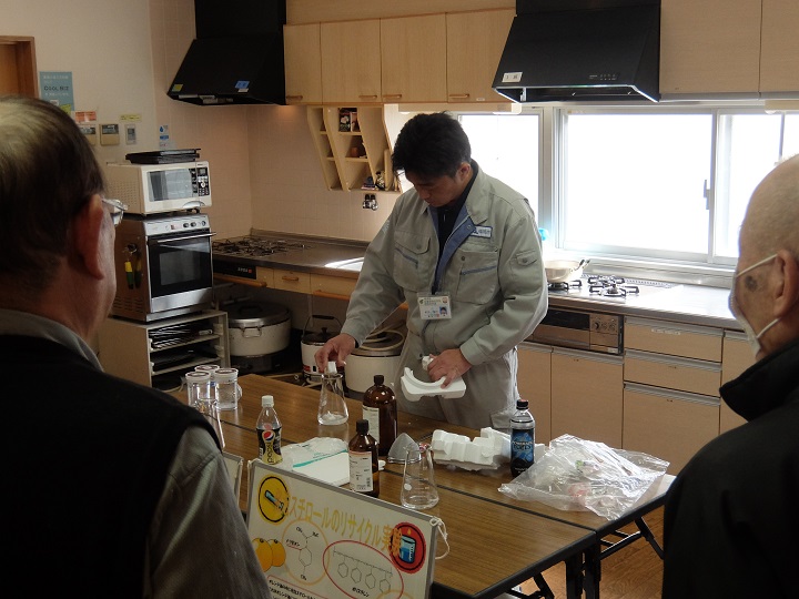 出前講座のようす２