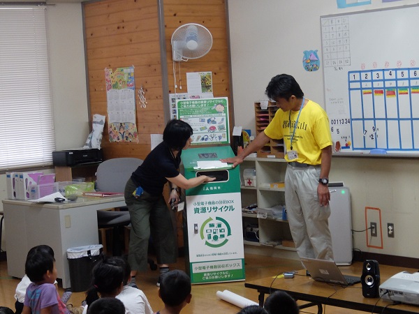 出前講座のようす２