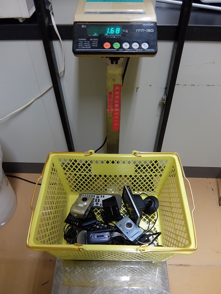 今回回収できた使用済小型家電