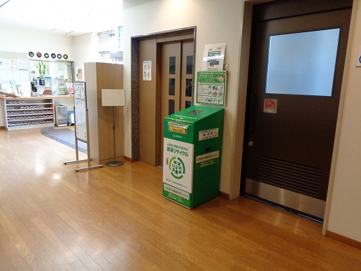 使用済小型家電回収ボックスの期間限定設置