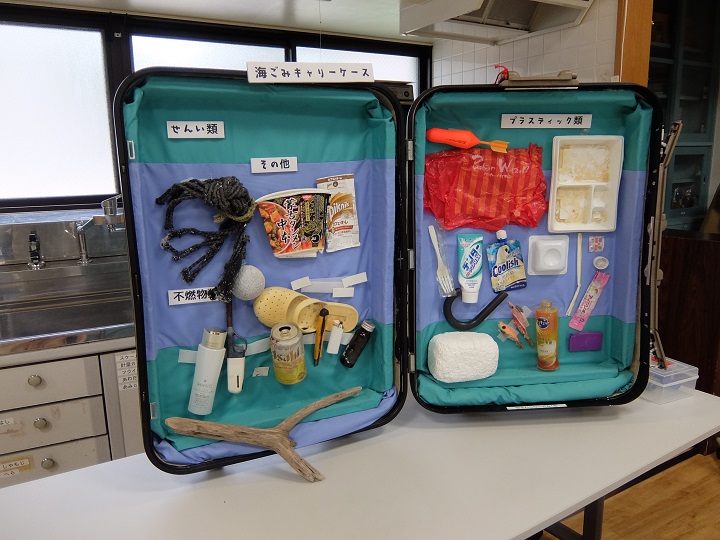 海ゴミキャリーケース