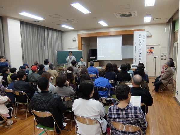 出前講座講義のようす