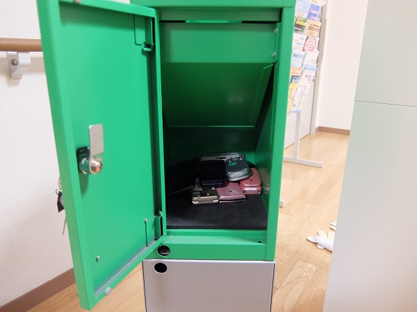 大池公民館携帯電話回収ボックスの回収状況