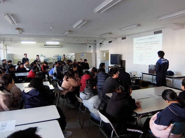 出前講座講義の様子