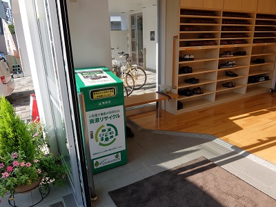 高取校区回収ボックス設置状況