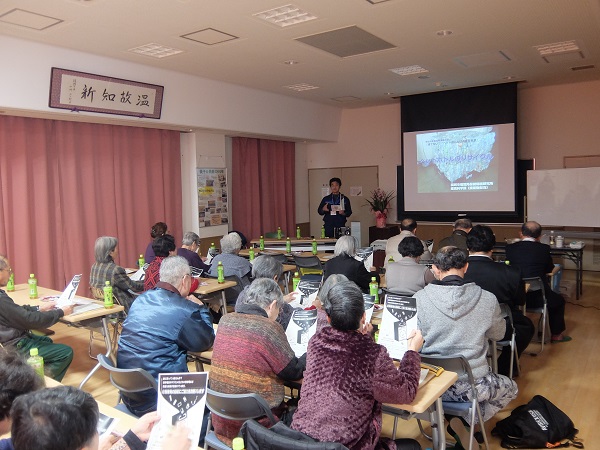 出前講座講義のようす