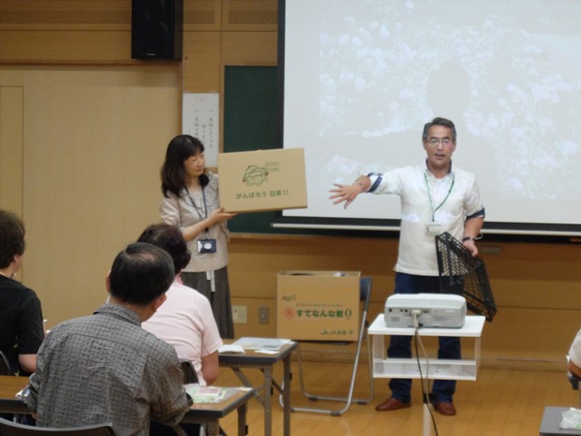 段ボールコンポスト「すてなんな君」