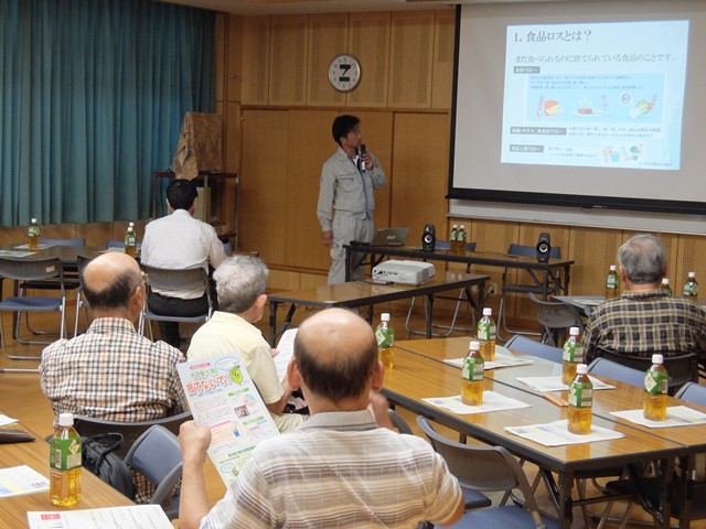 出前講座の様子