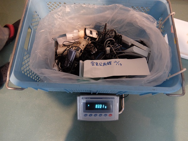 室見公民館2回目回収