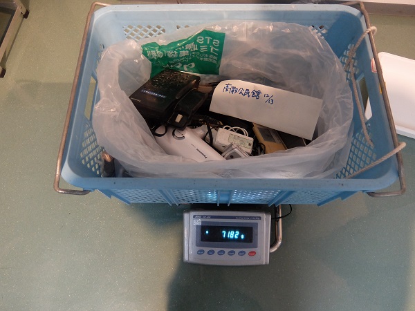 高取公民館2回目回収