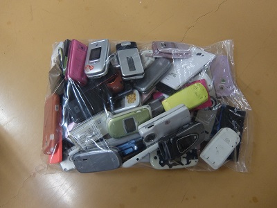 携帯電話･スマホが46台ありました。