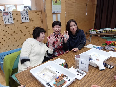 作製した分解キーホルダー