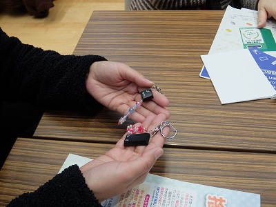 分解キーホルダー拡大写真